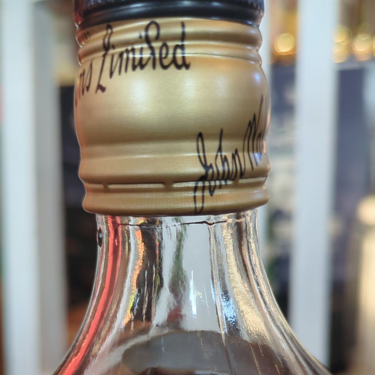 ジョニーウォーカー ブラックラベル Johnnie Walker 古酒 ジョニーウォーカー ブラックラベル Johnnie Walker 古酒