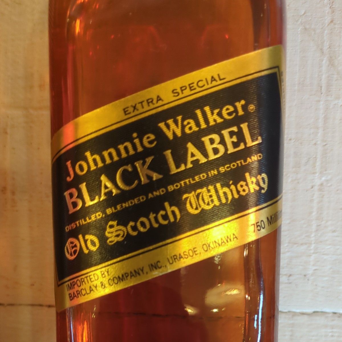ジョニーウォーカー ブラックラベル Johnnie Walker 古酒 ジョニーウォーカー ブラックラベル Johnnie Walker 古酒