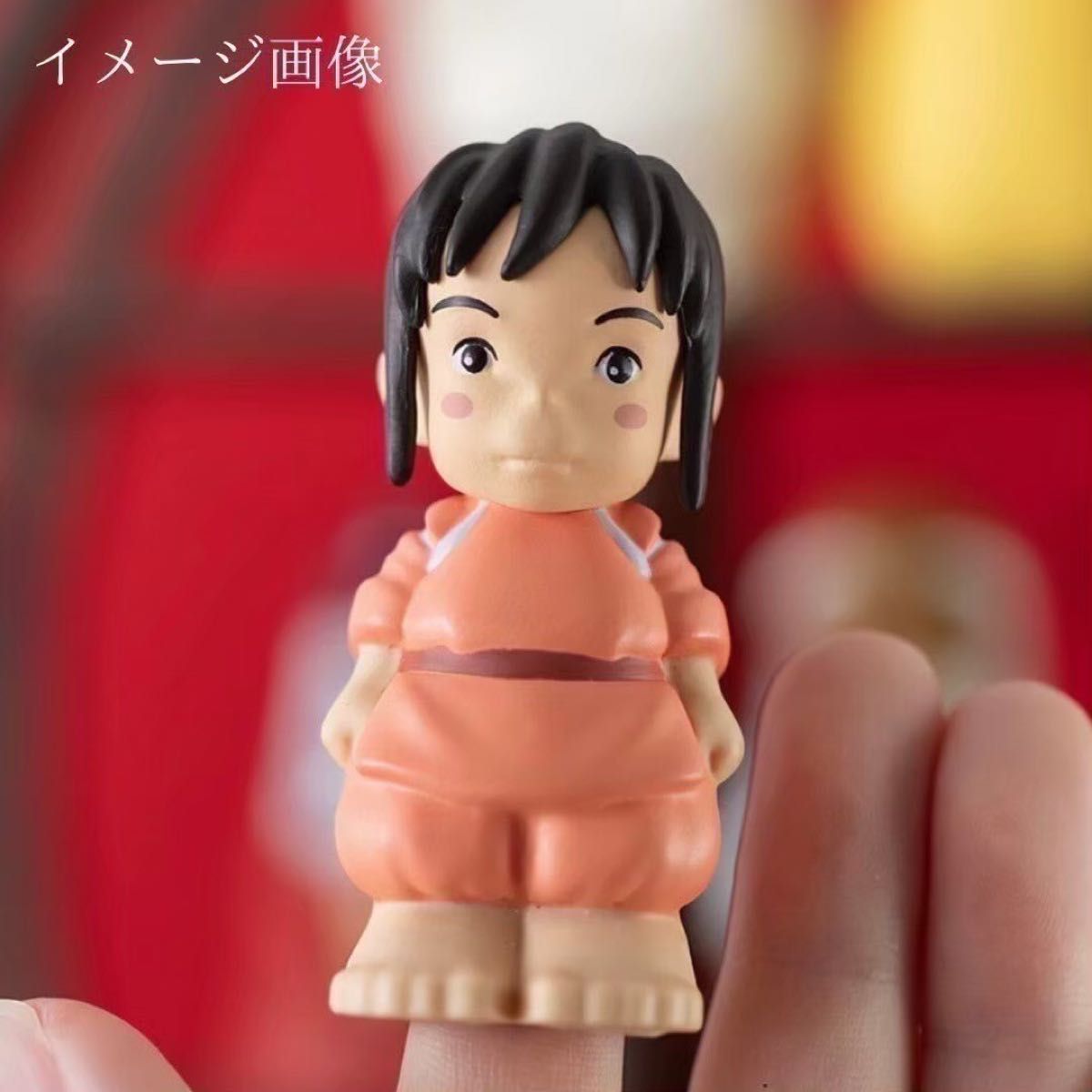 新品未開封 ジブリ 千と千尋の神隠し ゆびにんぎょう 指人形 頭 新品未開封 ジブリ 千と千尋の神隠し ゆびにんぎょう 指人形 頭
