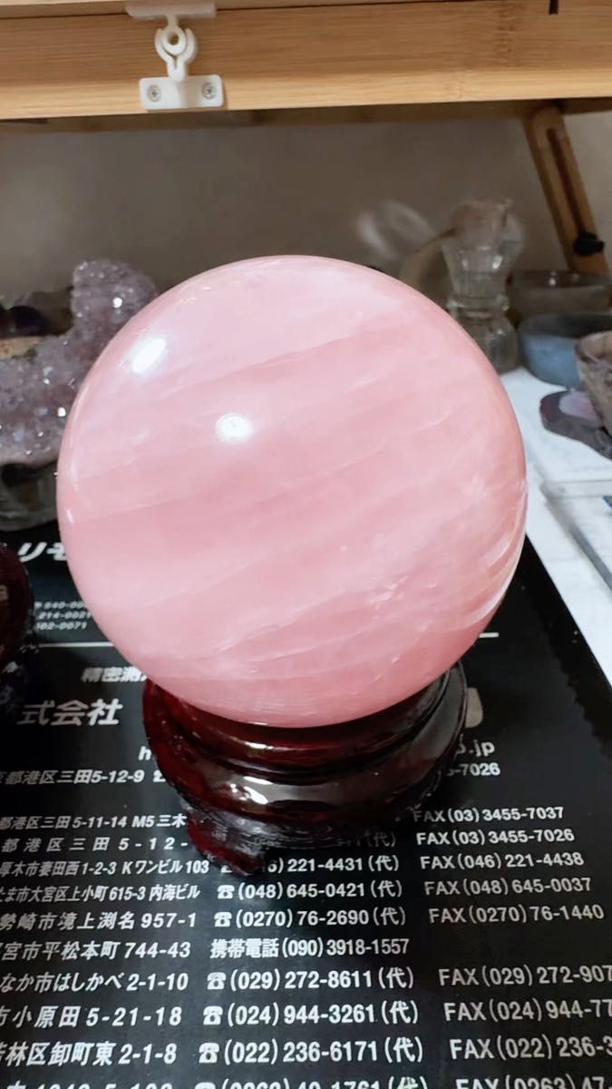 SS-061 六芒星ピンククォーツボール | クリスタル | 水晶玉 | 丸玉 ツルツル ピカピカ パワーストーン 美品 瑕疵なし
