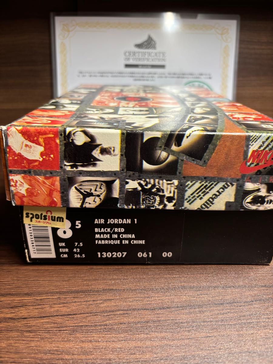 ナイキ エアジョーダン 1 ハイ ナイキ エアジョーダン 1 ハイ