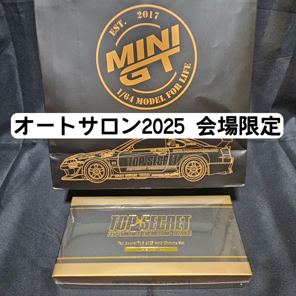 東京オートサロン2025 限定 TOP SECRET MINIGT 3台セット|Yahoo 東京オートサロン2025 限定 TOP SECRET MINIGT 3台セット|Yahoo