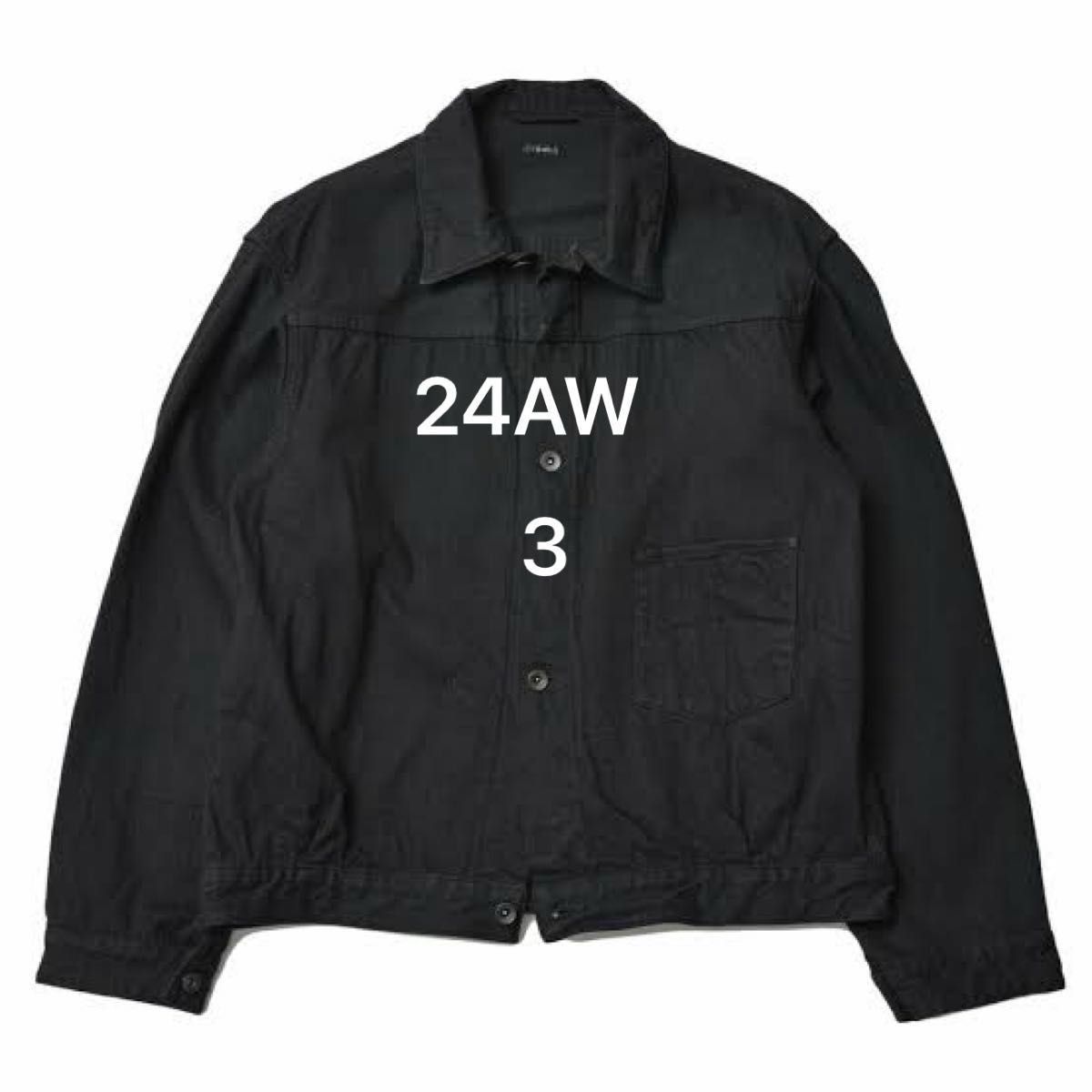 最終価格 COMOLI 24AW デニムジャケット 3 ブラック|Yahoo 最終価格 COMOLI 24AW デニムジャケット 3 ブラック|Yahoo