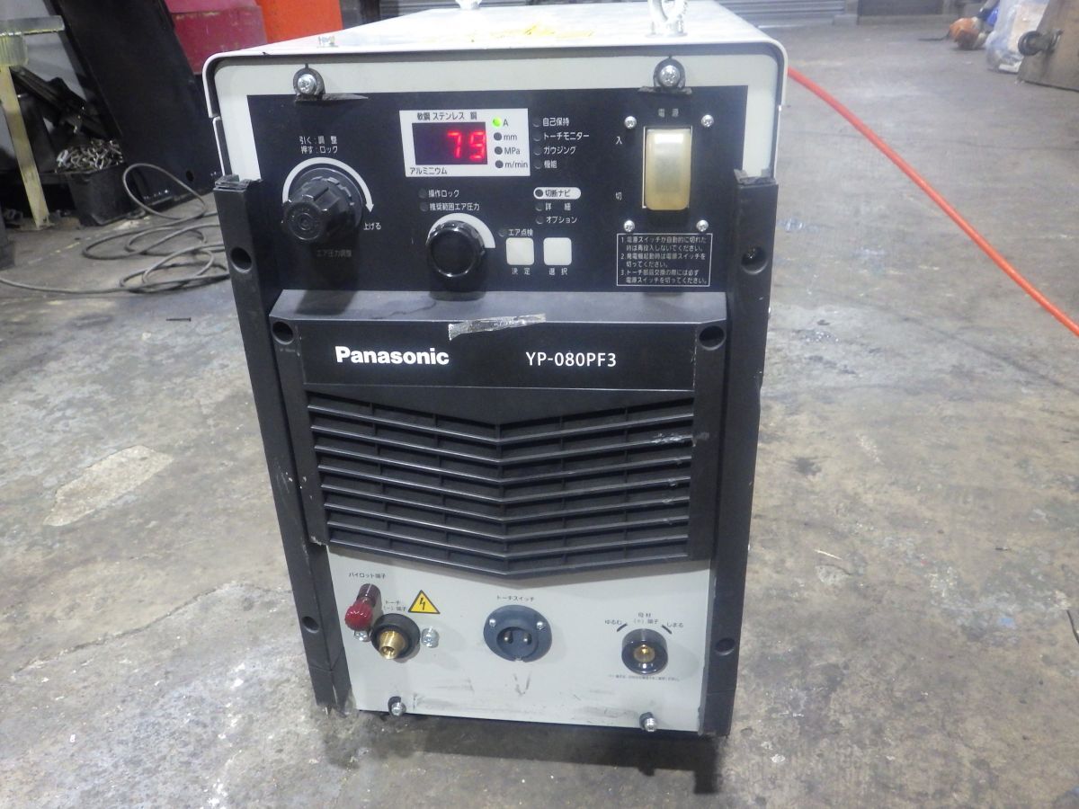 せ★2485▼ パナソニック フルデジタル エアプラズマ 切断機 YP-080PF3 切断能力 30~40㎜ ガウジング 2019年製 本体のみ 縁プラ割れ
