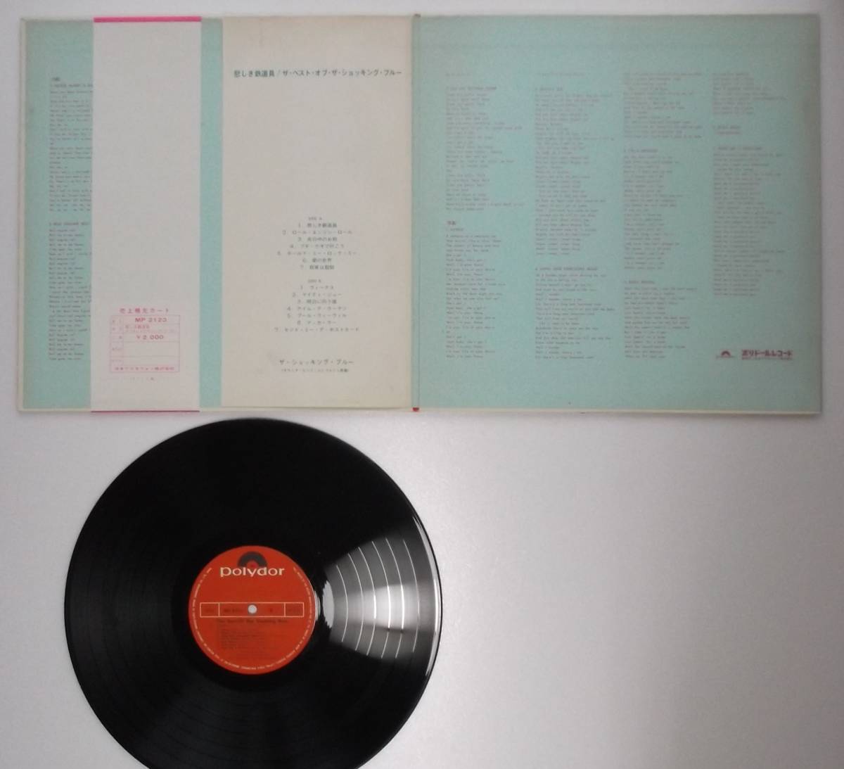item_image_3