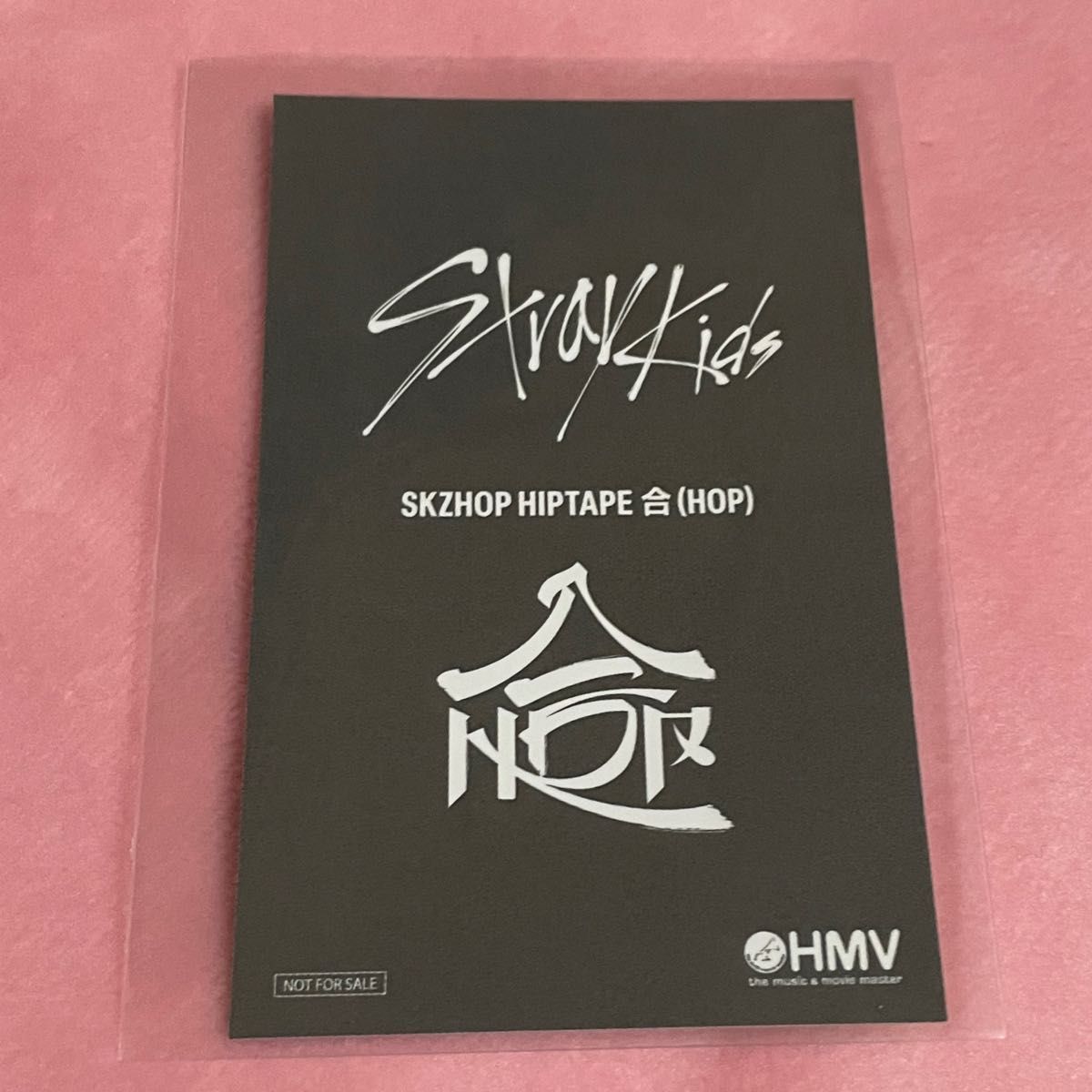 stray kids スキズ HMV ラキドロ 合 HOP トレカ フィリックス stray kids スキズ HMV ラキドロ 合 HOP トレカ フィリックス