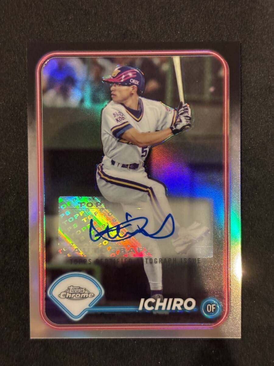2024 Topps Chrome NPBプロ野球 オリックス イチロー 直筆サイン 2024 Topps Chrome NPBプロ野球 オリックス イチロー 直筆サイン