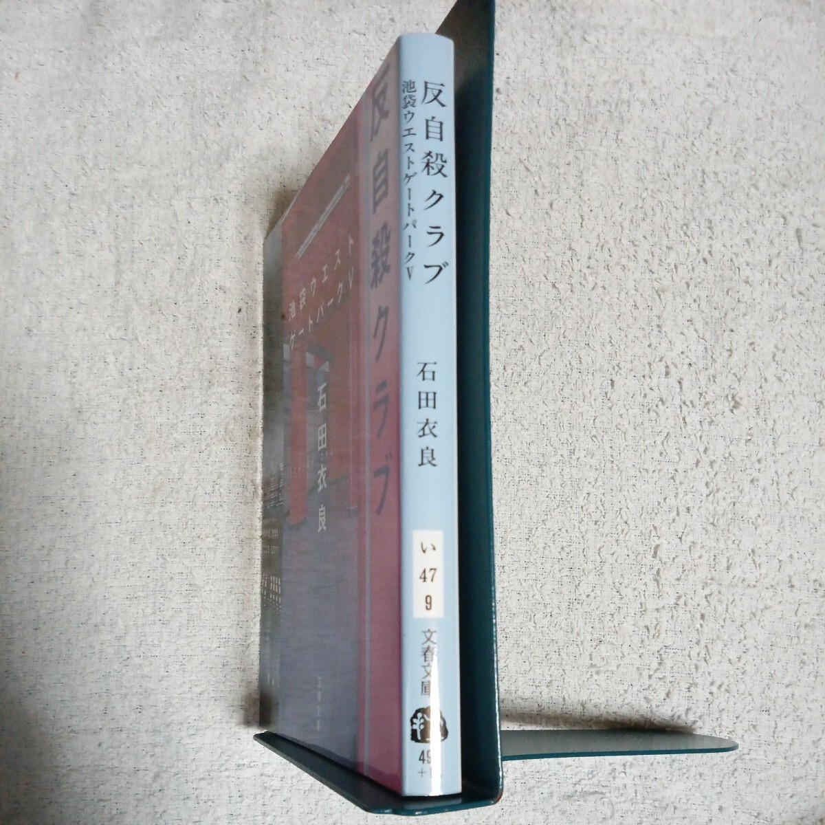 item_image_3