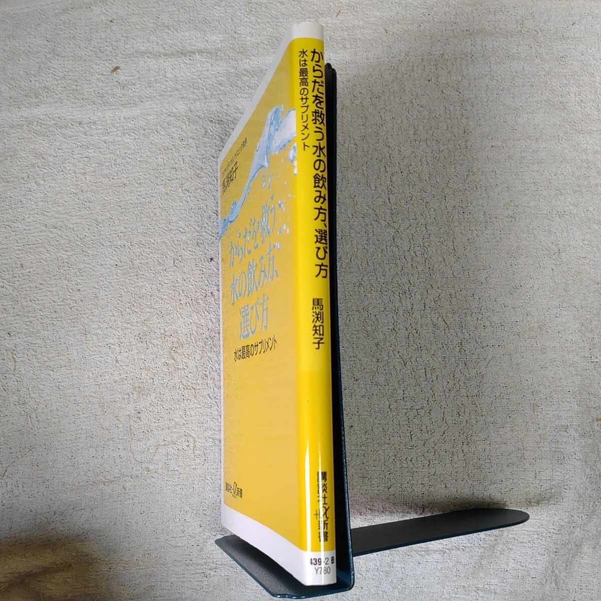 item_image_3