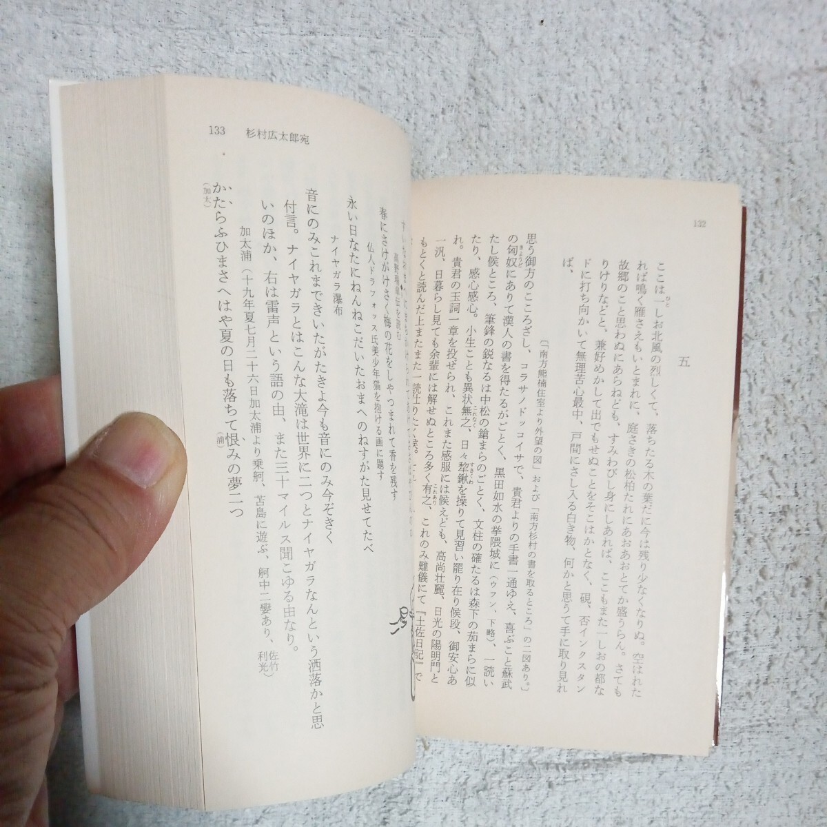 item_image_9