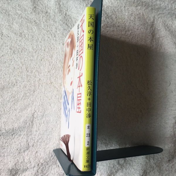 item_image_3