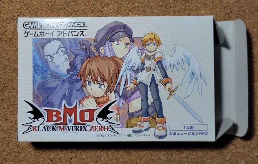 【ゲームソフト】BMO/ブラックマトリクスゼロ/BLACK MATRIX ZERO/ゲームボーイアドバンス/GBA【中古】