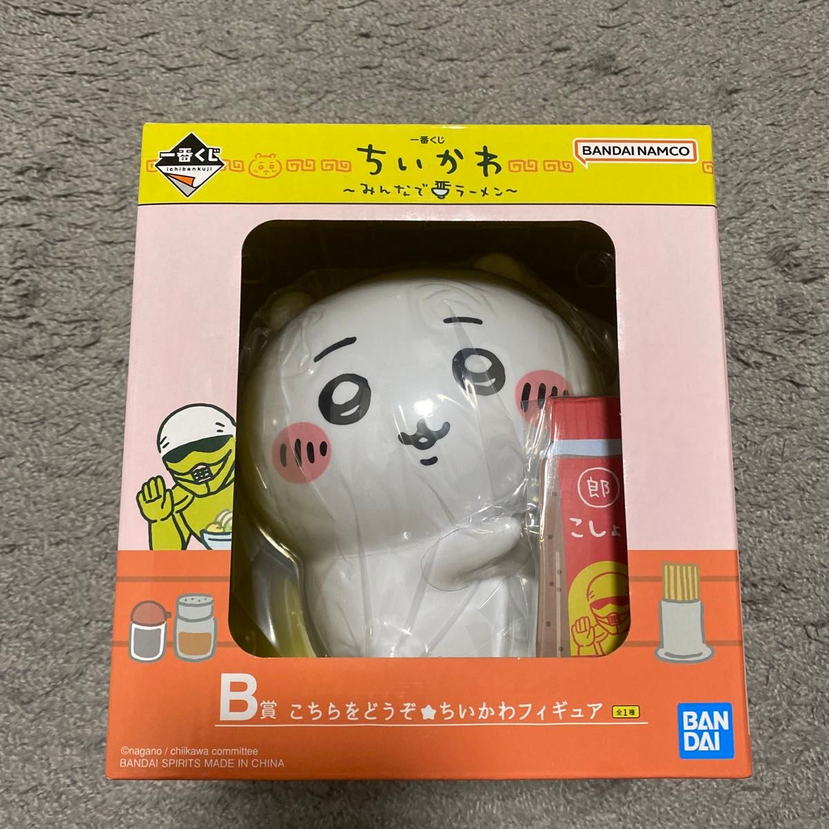 一番くじ ちいかわ ~みんなでラーメン~ B賞 ちいかわ 一番くじ ちいかわ ~みんなでラーメン~ B賞 ちいかわ