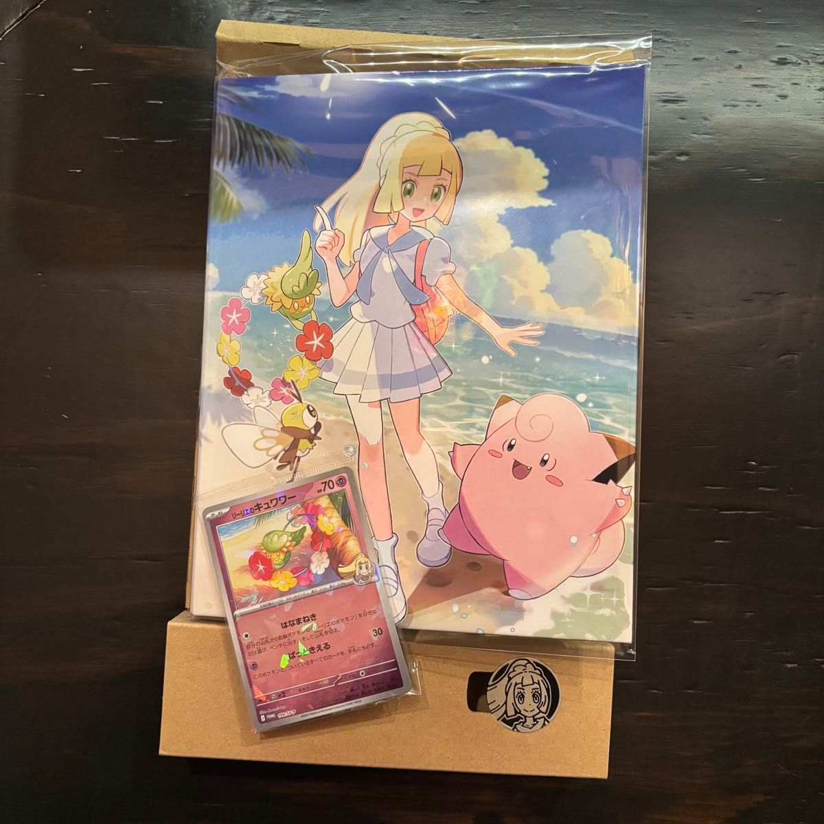 ポケモンカード バトルパートナーズ コレクションファイルセット ポケモンカード バトルパートナーズ コレクションファイルセット