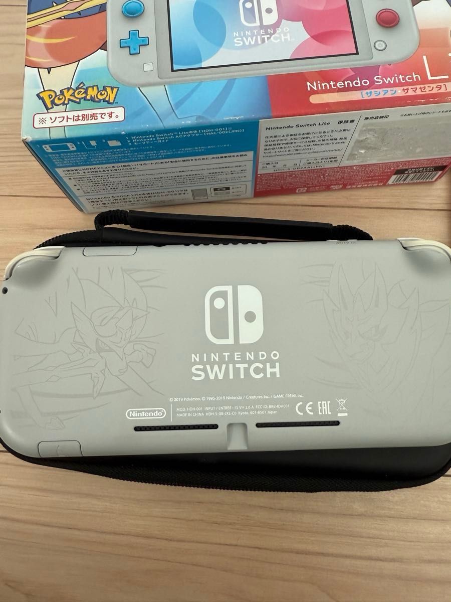 中古Nintendo Switch lite本体、ソフト2本、ケース 中古Nintendo Switch lite本体、ソフト2本、ケース