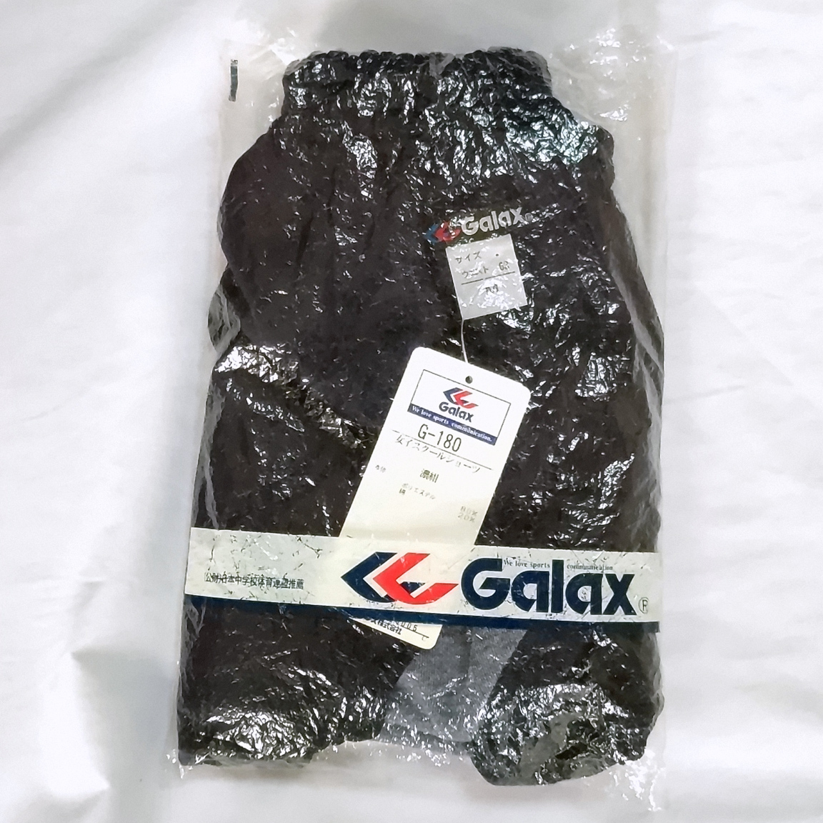 ギャレックス ブルマー 未使用 M 濃紺 Galax G180 ブルマ 体操服 ギャレックス ブルマー 未使用 M 濃紺 Galax G180 ブルマ 体操服