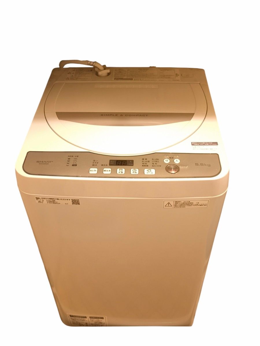 2019年製 シャープ 全自動洗濯機 乾燥機能付洗濯機 5 5 kg 2019年製 シャープ 全自動洗濯機 乾燥機能付洗濯機 5 5 kg