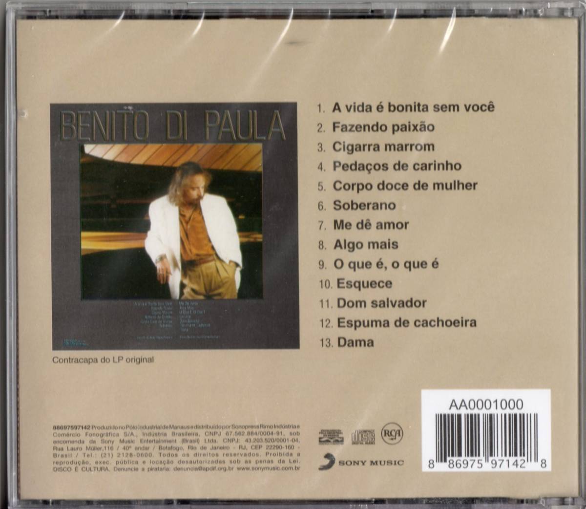 Benito Di Paulabe NEAT *ji*paula/Fazendo Paixao[ новый товар латиноамериканский клей vi сочный ]1990 год *CD.2006 год 