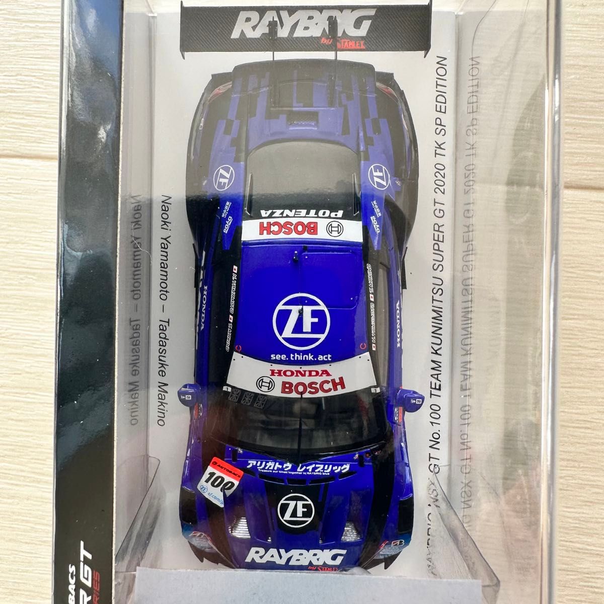 1/43 SPARK製 2020 RAYBRIG NSX-GT 特別パッケージ チャンピオン 1/43 SPARK製 2020 RAYBRIG NSX-GT 特別パッケージ チャンピオン