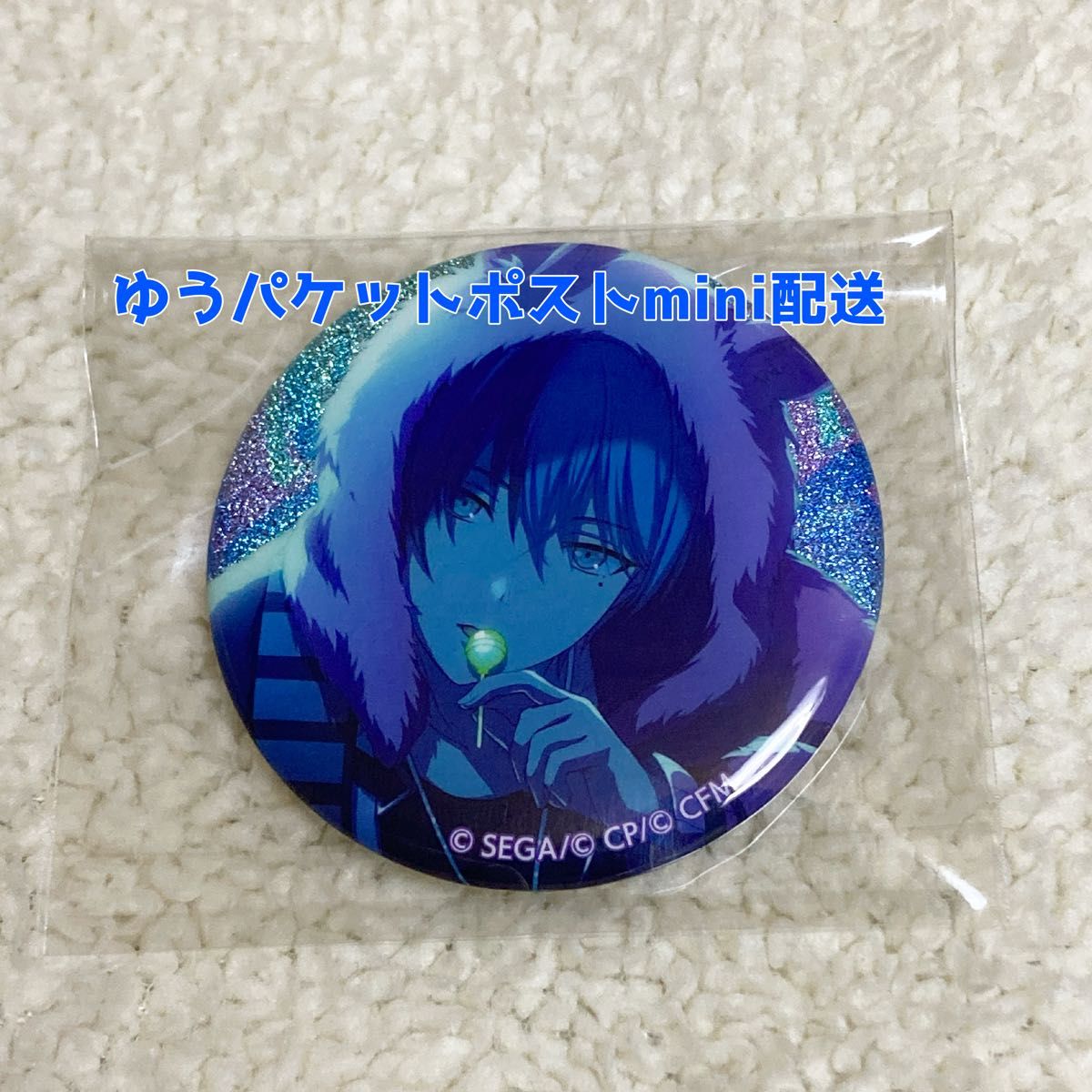 プロセカ 青柳冬弥 缶バッジ Beat Eater 1個|Yahoo!フリマ(旧 プロセカ 青柳冬弥 缶バッジ Beat Eater 1個|Yahoo!フリマ(旧