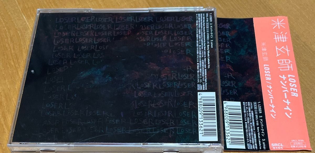 LOSER /ナンバーナイン 米津玄師 CD|Yahoo!フリマ(旧PayPay LOSER /ナンバーナイン 米津玄師 CD|Yahoo!フリマ(旧PayPay