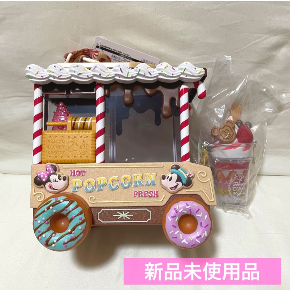 【新品未使用品】ディズニー ヴァネロペ パルパルーザ ポップコーンバケット ミニスナックケース セット シュガーラッシュ 【新品未使用品】ディズニー ヴァネロペ パルパルーザ ポップコーンバケット ミニスナックケース セット シュガーラッシュ