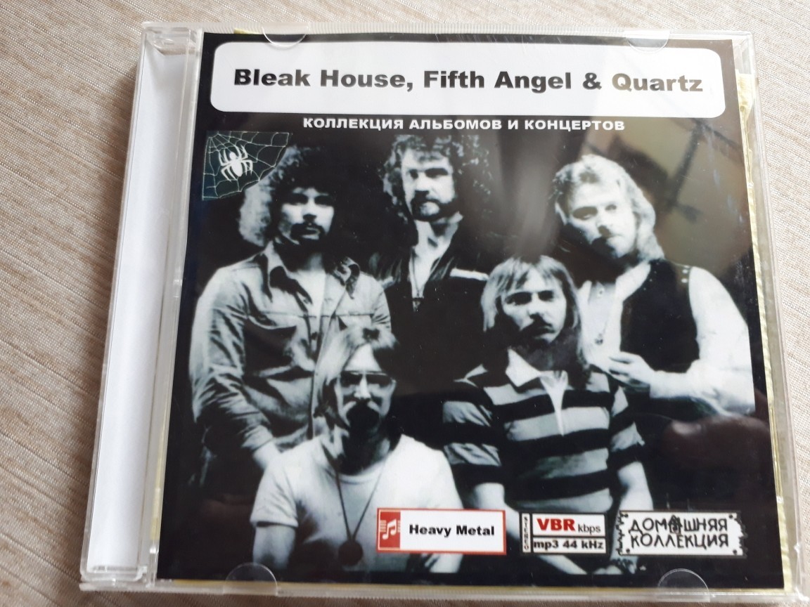 『 Bleak House ，Fifth Angel & Quartz 』 MP3CD　1CD _画像1