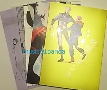 激安超安値 怪獣の-他3冊+無配セット■五悠 その他