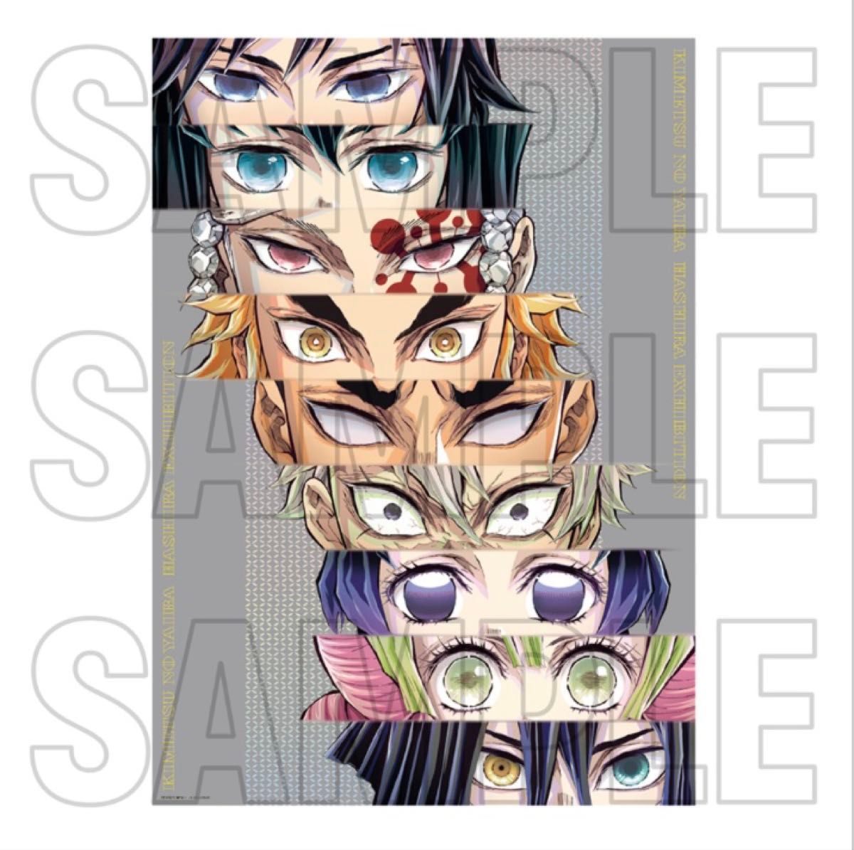 鬼滅の刃 柱展 キービジュアル プレミアムポスター 集合サイズ 鬼滅の刃 柱展 キービジュアル プレミアムポスター 集合サイズ