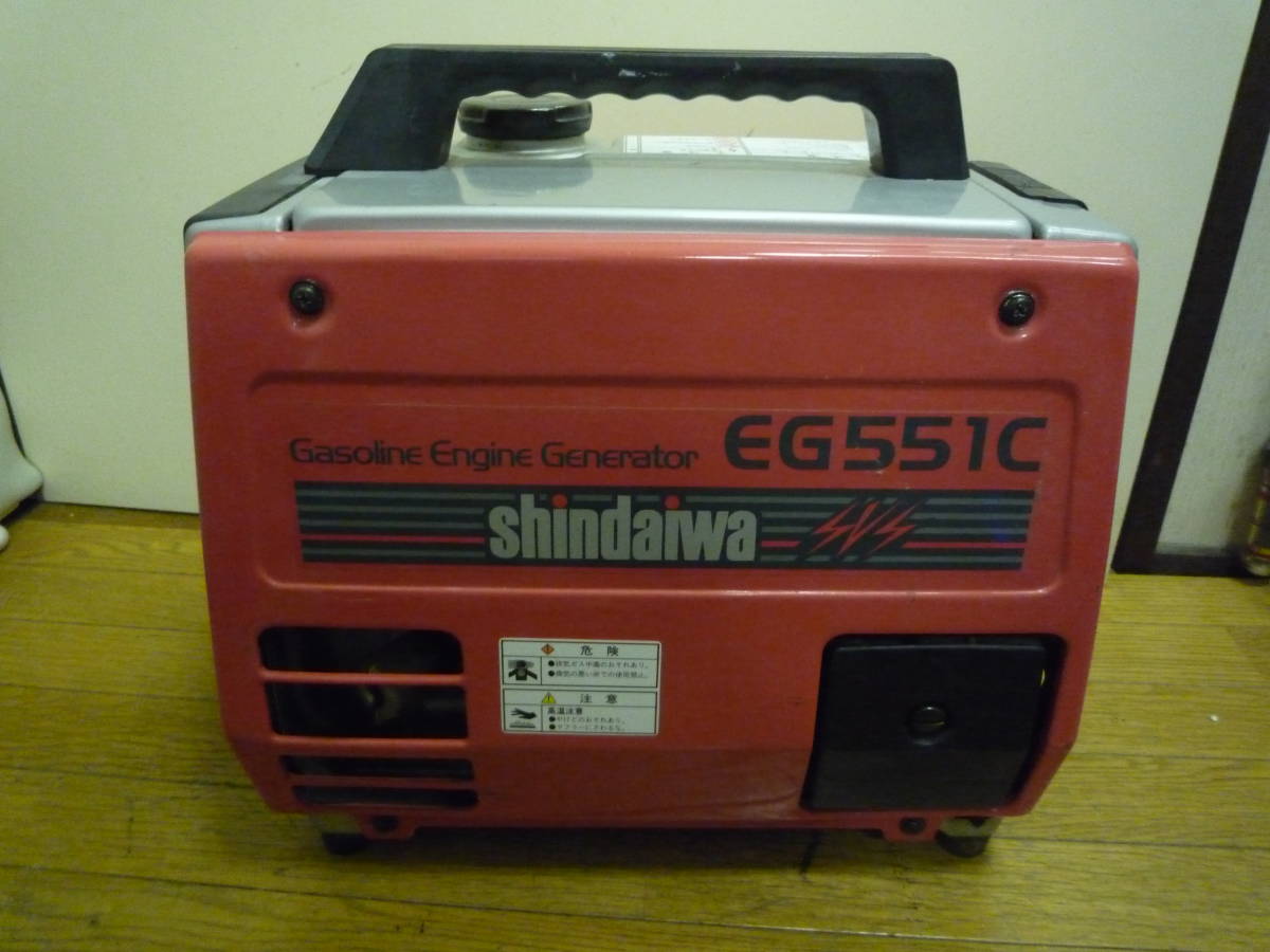 ◇引取可 中古 良品 動画有 新ダイワ shindaiwa EG551C 4 ◇引取可 中古 良品 動画有 新ダイワ shindaiwa EG551C 4