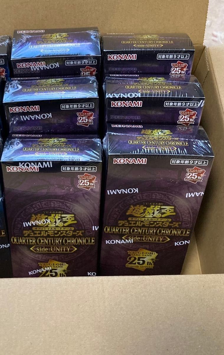 遊戯王 unity シュリンク付き 6box 遊戯王 QUARTER CENTURY CHRONICLE UNITY×6box 未開封シュリンク