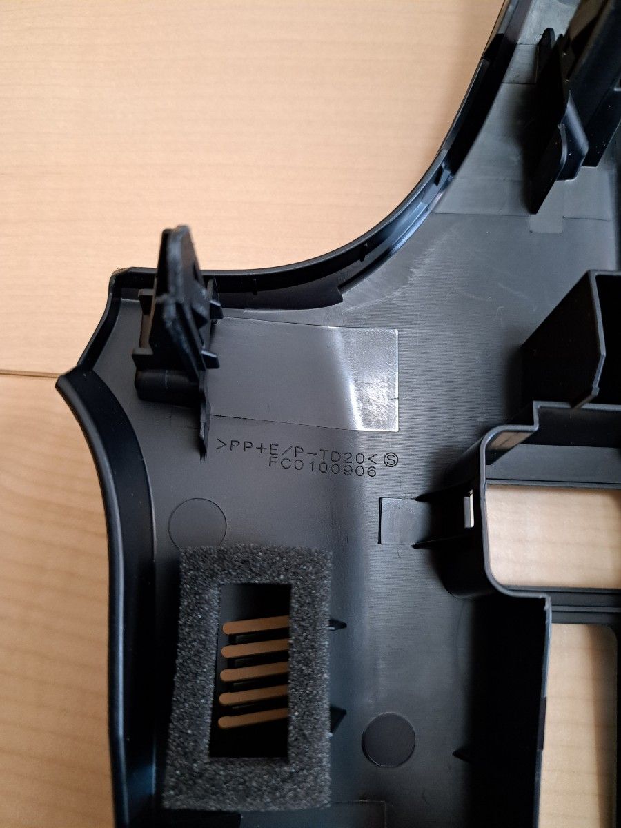 トヨタ純正10インチナビ NSZN-Z68T 専用フレーム 80系 ノア トヨタ純正10インチナビ NSZN-Z68T 専用フレーム 80系 ノア