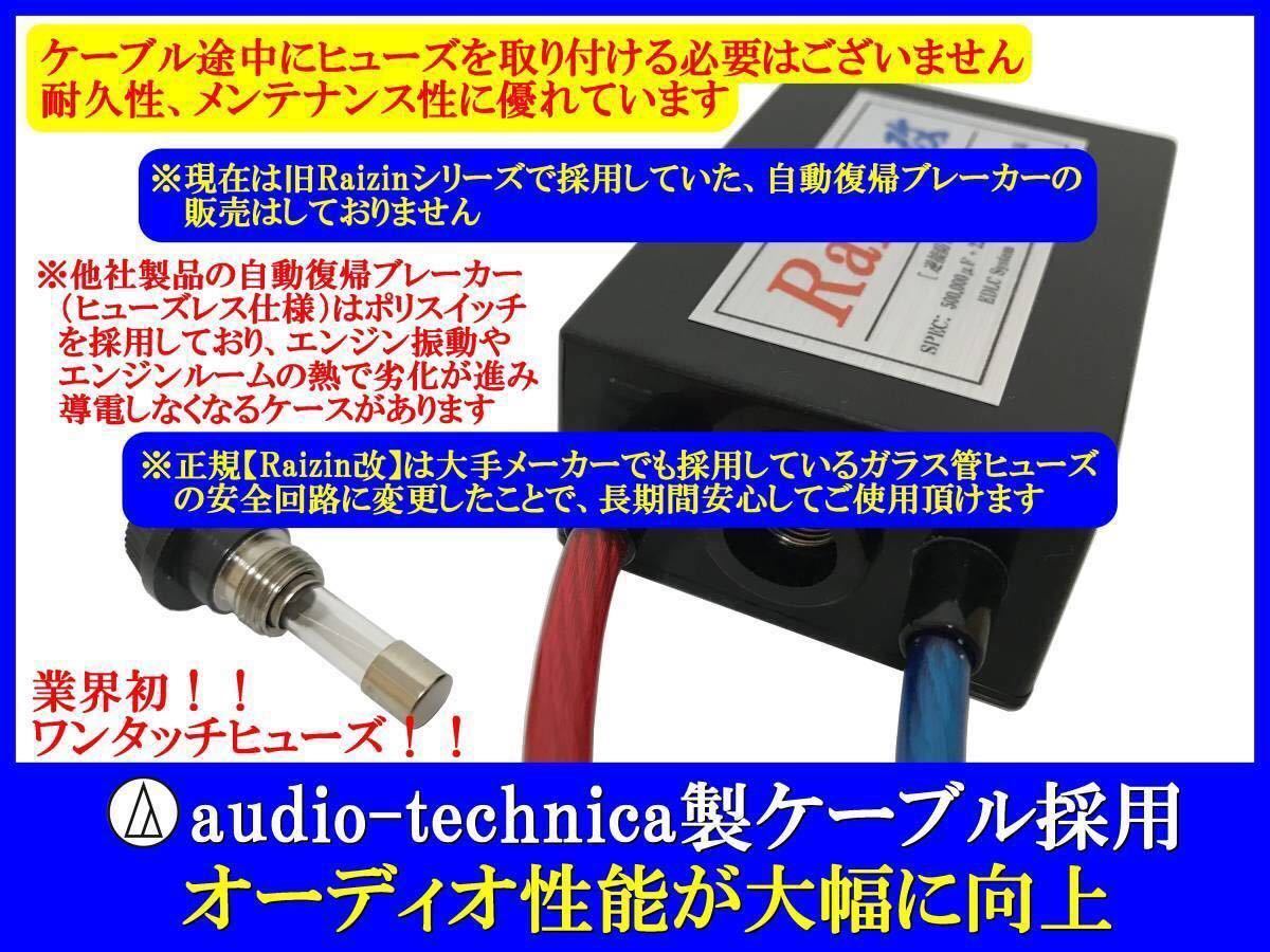 ガソリン節約 新型edlc搭載 燃費アップ ライジン改 レクサス Ls 460 600h Trd Isf Is 250 Rx Gs Nx Ct Ux Rc 純正 ホイールに大好評 アーシング 売買されたオークション情報 Yahooの商品情報をアーカイブ公開 オークファン Aucfan Com ガソリン節約 新型edlc搭載 燃費アップ ライジン改 レクサス Ls 460 600h Trd Isf Is 250 Rx Gs Nx Ct Ux Rc 純正 ホイールに大好評 アーシング 売買されたオークション情報 Yahooの商品情報をアーカイブ公開 オークファン Aucfan Com