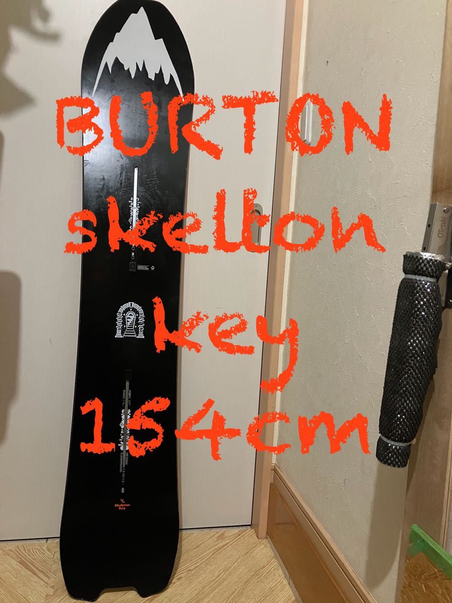 BURTON パウダーボード スケルトンキー 154cm バートン