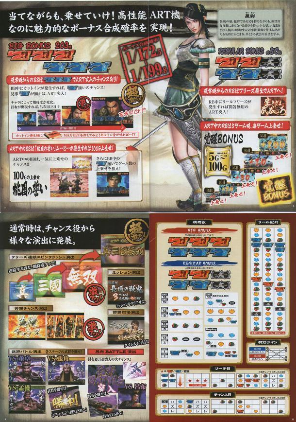 item_image_3