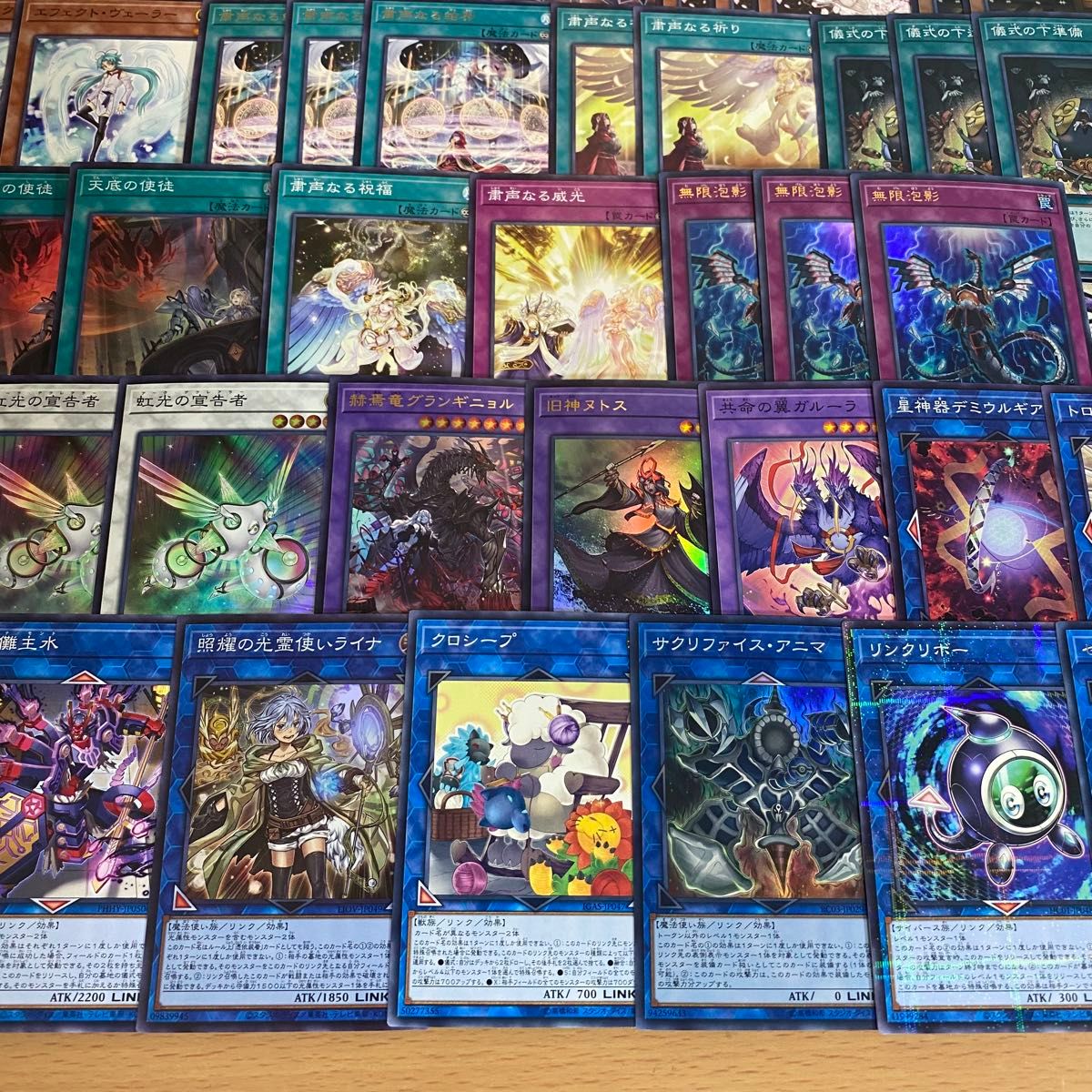 遊戯王 粛声 リジェネシス 本格構築済みデッキ 粛声なる守護者 遊戯王 粛声 リジェネシス 本格構築済みデッキ 粛声なる守護者
