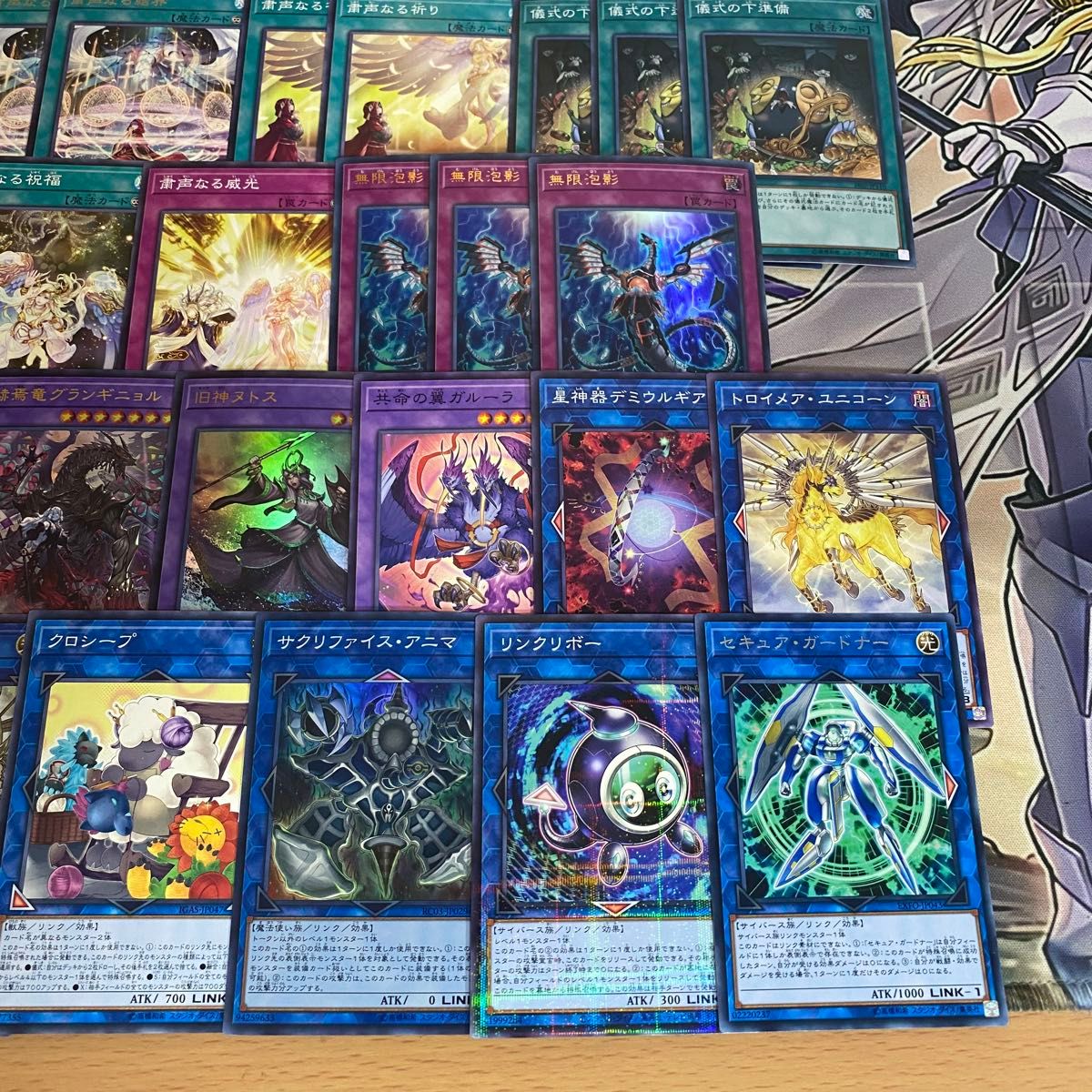 遊戯王 粛声 リジェネシス 本格構築済みデッキ 粛声なる守護者 遊戯王 粛声 リジェネシス 本格構築済みデッキ 粛声なる守護者
