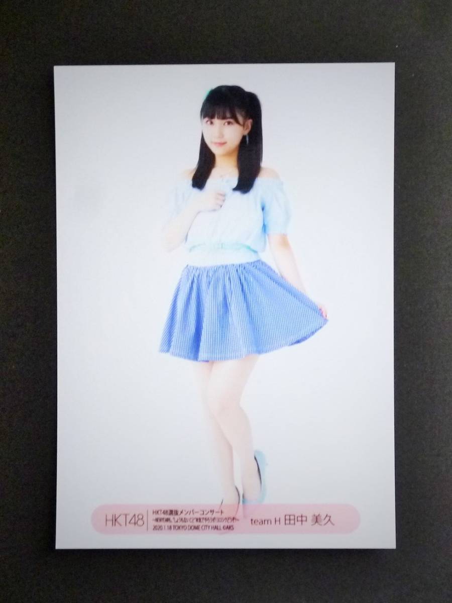 Hkt48メンバーの値段と価格推移は 1件の売買情報を集計したhkt48メンバーの価格や価値の推移データを公開 Hkt48メンバーの値段と価格推移は 1件の売買情報を集計したhkt48メンバーの価格や価値の推移データを公開