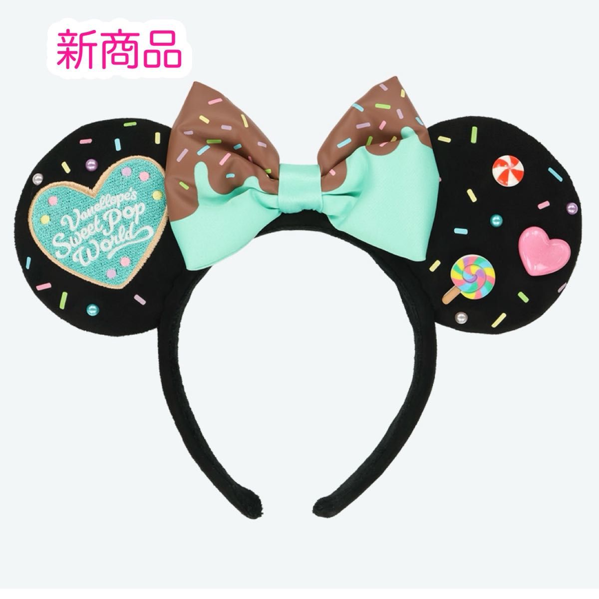 ディズニー ヴァネロペ スウィーツ ポップ ワールド ディズニー ヴァネロペ スウィーツ ポップ ワールド