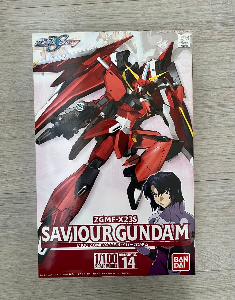 TOMY TXRオプションアーム3 TOMY TXRオプションアーム3 ロボット