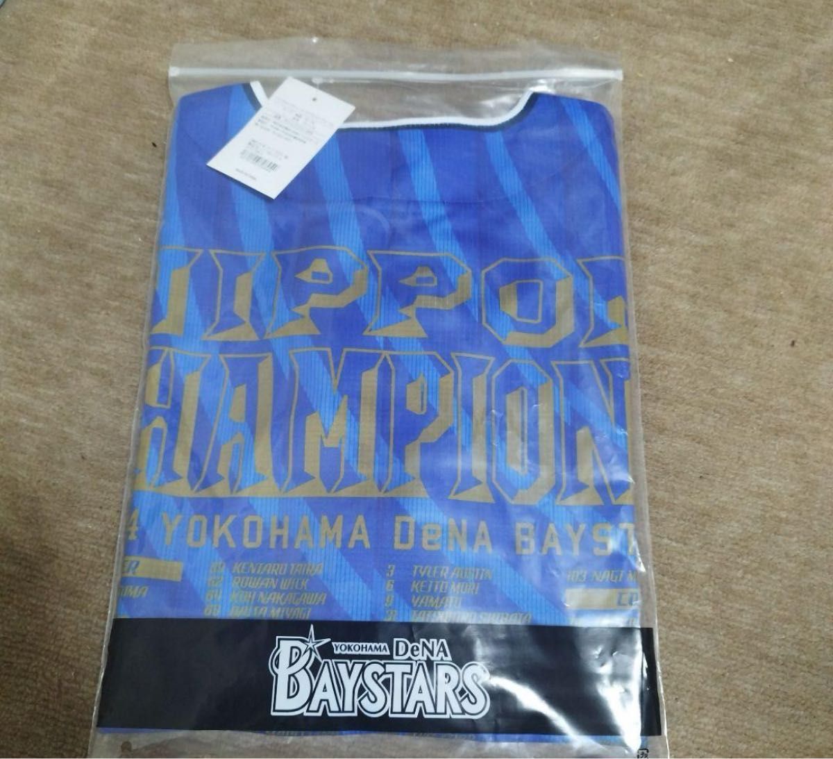 横浜DeNAベイスターズSMBC日本シリーズ2024 優勝記念限定 横浜DeNAベイスターズSMBC日本シリーズ2024 優勝記念限定