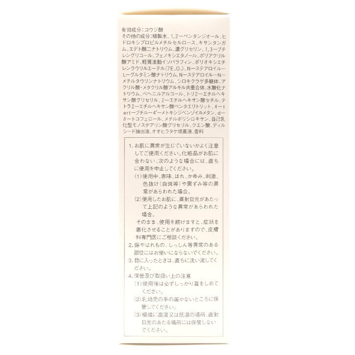 item_image_3