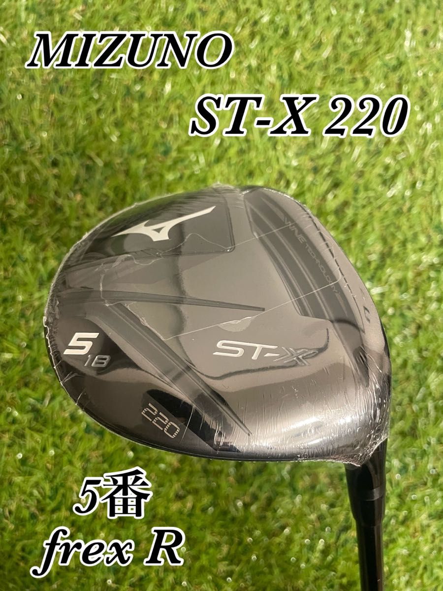 新品 2022年モデルミズノST-X 220 5番フェアウェイウッドR