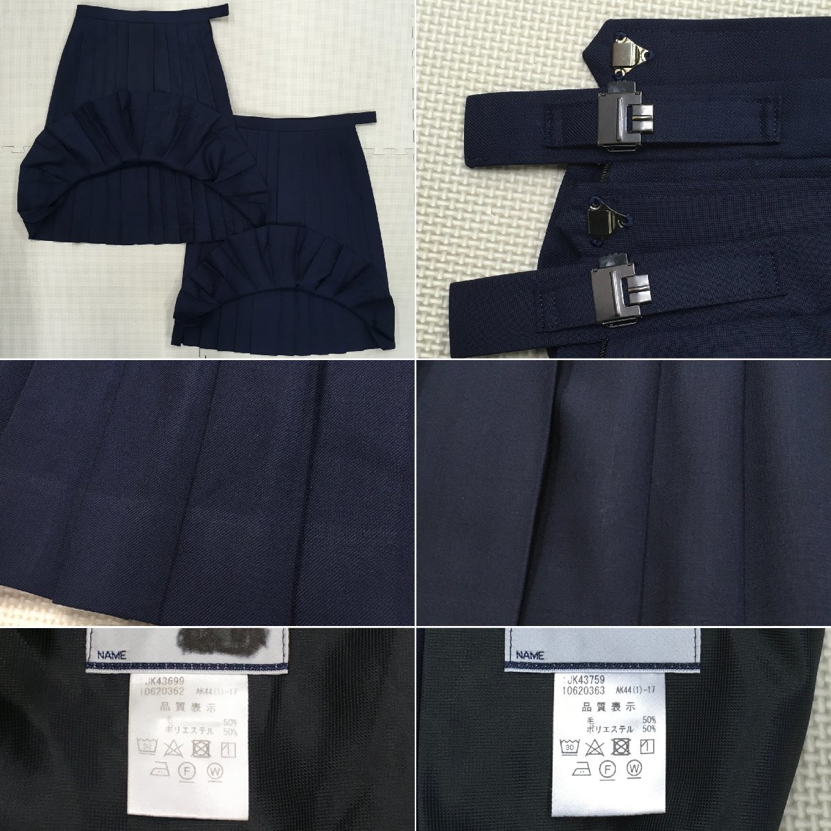 A106/S979(中古)栃木県 佐野市立西中学校 女子制服6点 /165A/W69 A106/S979(中古)栃木県 佐野市立西中学校 女子制服6点 /165A/W69