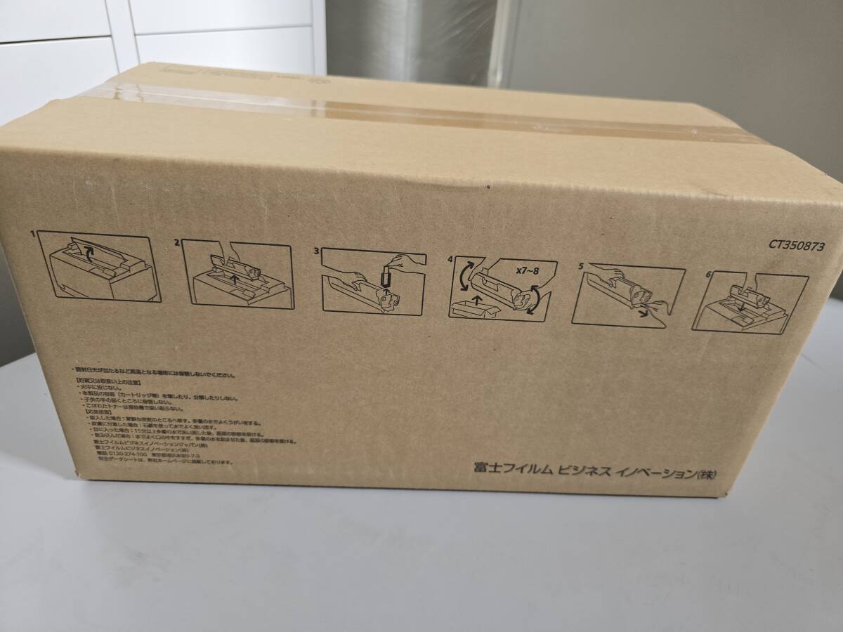 △ ・カ8952r) 保証有 15年製 岩通 LEVANCIO レバンシオ IX-WGU △ ・カ8952r) 保証有 15年製 岩通 LEVANCIO レバンシオ IX-WGU