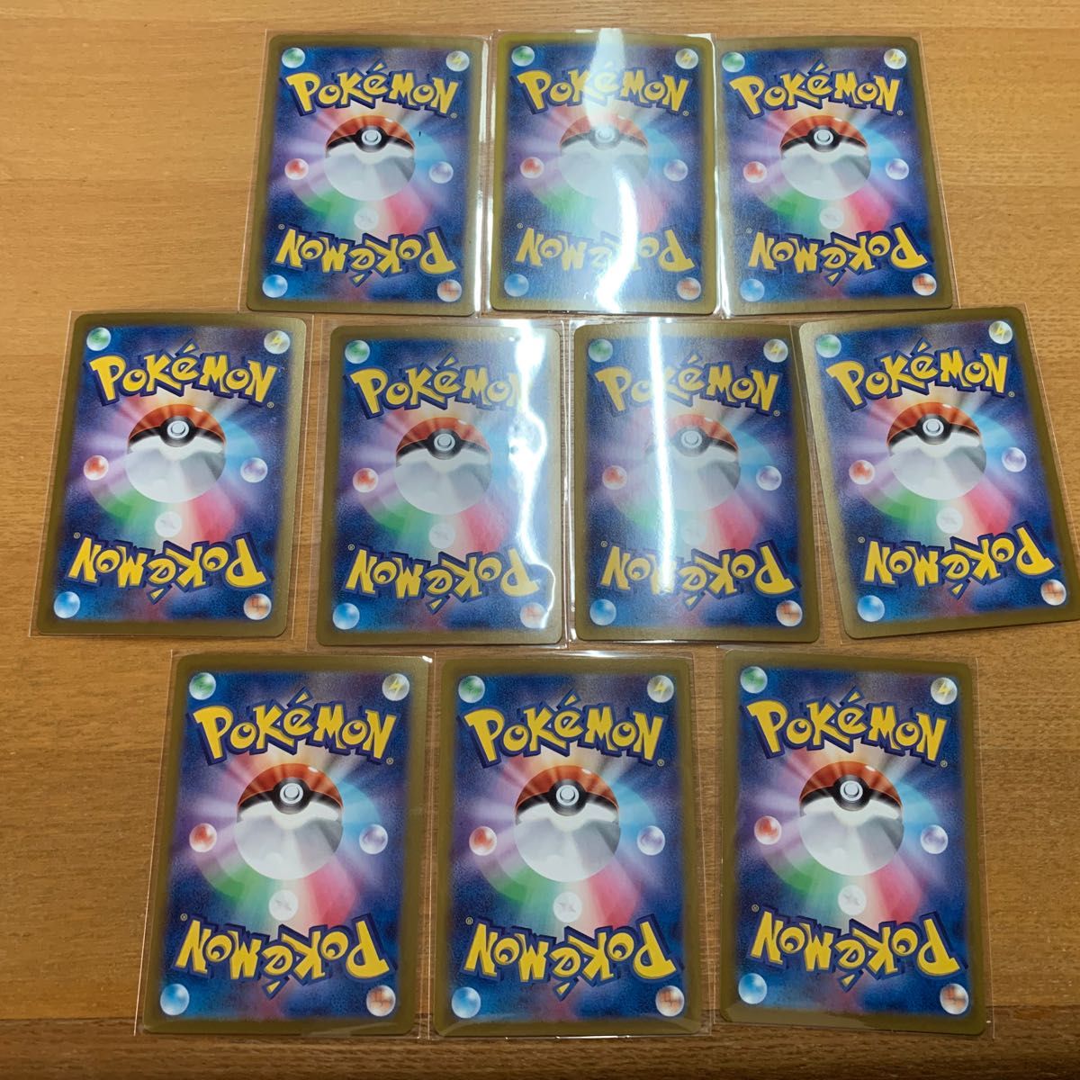 ブイズex sar コンプ ゴットパックポケモンカード|Yahoo!フリマ ブイズex sar コンプ ゴットパックポケモンカード|Yahoo!フリマ