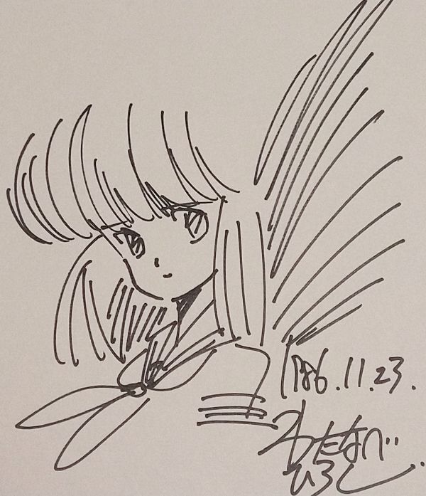 強殖装甲ガイバー 瀬川瑞紀 わたなべひろし(渡辺浩)直筆サイン・イラスト色紙 強殖装甲ガイバー 瀬川瑞紀 わたなべひろし(渡辺浩)直筆サイン