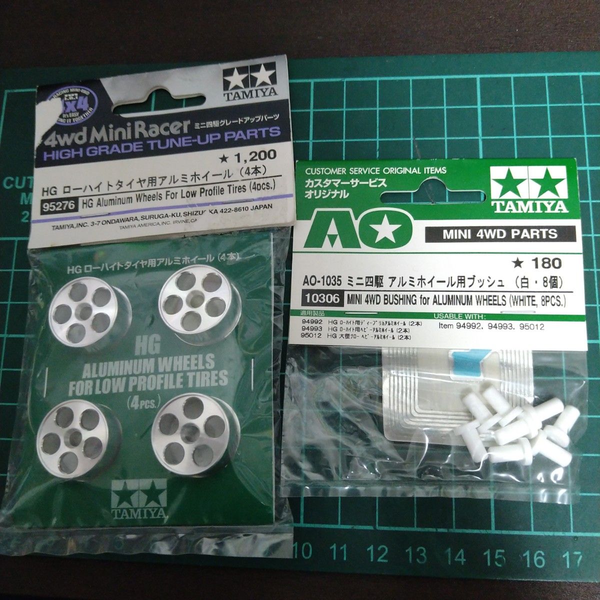2025春の新作 ミニ四駆 ローハイトタイヤ用アルミホイール｜Yahoo!フリマ（旧 ホイール