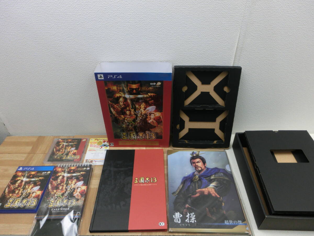 ite/459300/0106/三國志13 30周年記念TREASURE BOX (初回特典シナリオ「英雄十三傑」「呂布討伐戦/PS4ソフト