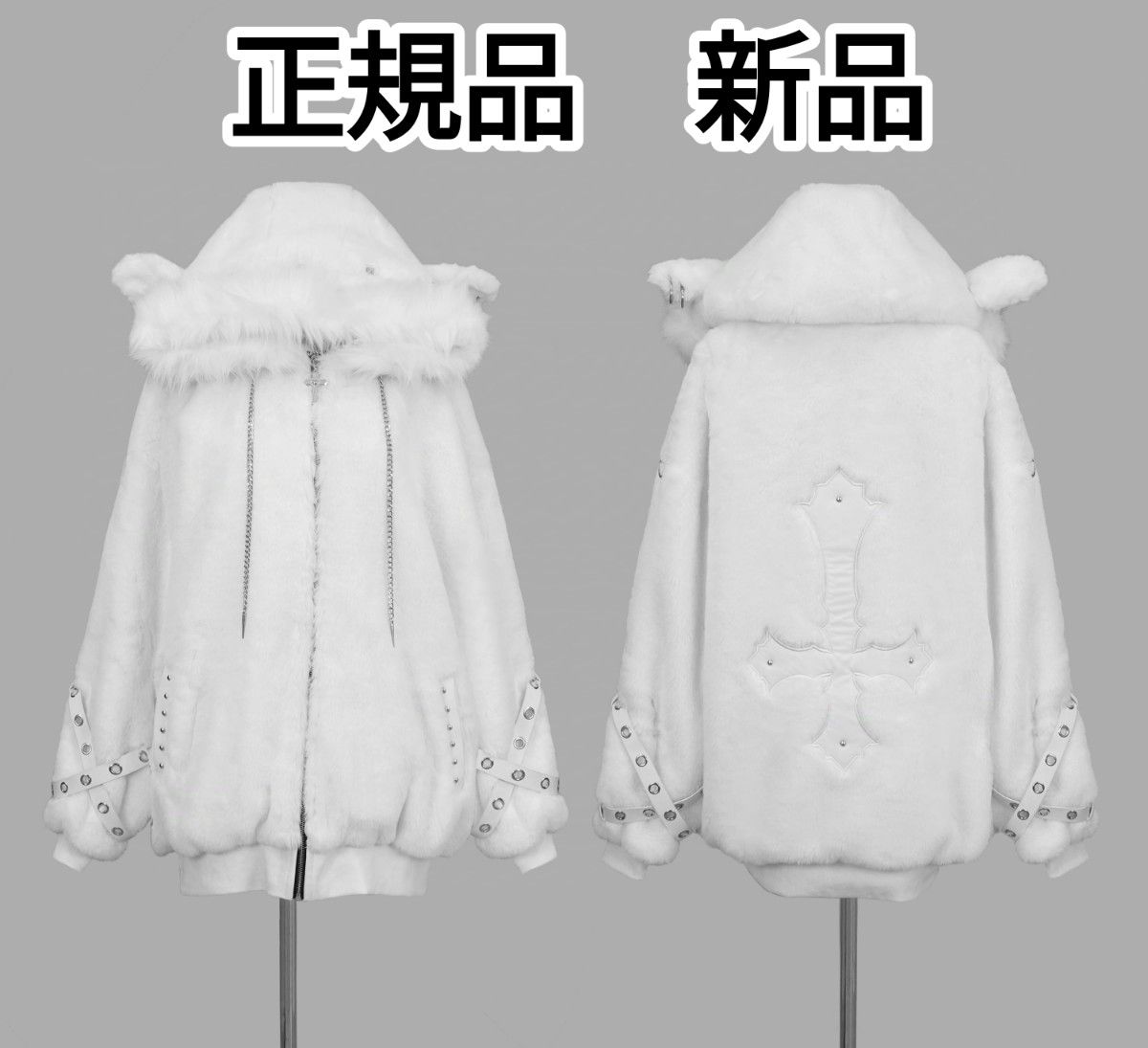 正規品 新品 DimMoire ディムモアール BABY SHEEPファーパーカー 正規品 新品 DimMoire ディムモアール BABY SHEEPファーパーカー